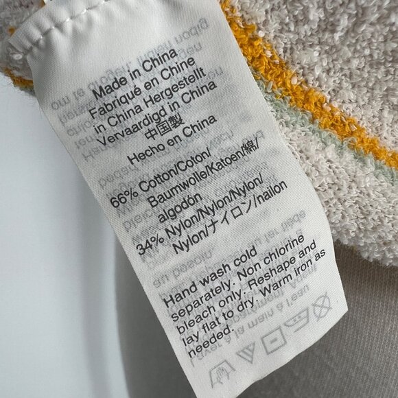 Madewell Striped Short Sleeve Sweater Top White Yellow Size Small - Picture 8 of 9